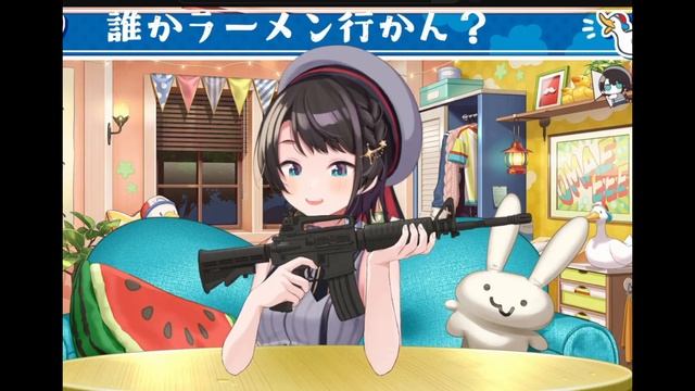 Oozora Subaru Sings The Boondocks Theme Song (Ai) смотреть онлайн