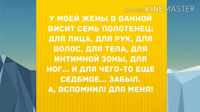 - Вы такая классная... КОРОТКИЕ АНЕКДОТЫ! смотреть онлайн