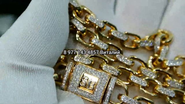 Вес 175 грамм . Бриллианты 14 карат. . смотреть онлайн