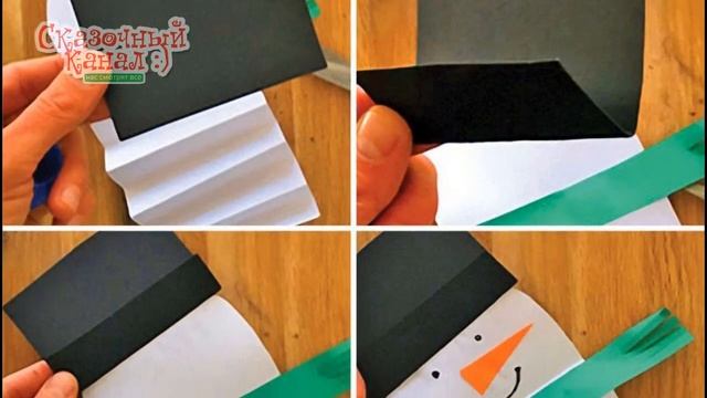Снеговики из бумажных "гармошек". Аппликации для детей. смотреть онлайн