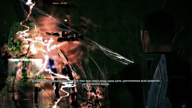 Mass Effect (первое прохождение, высокая сложность) # 17 смотреть онлайн