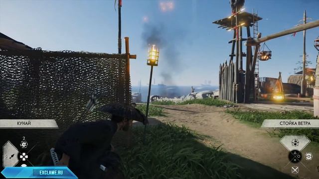 Ghost of Tsushima | Удачного приземления | Трофей / Достижение смотреть онлайн