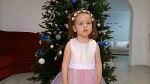«Заветное желание», Читает: Шмакова Владислава, 4 года #гордостьстраны #годдракона #новыйгод