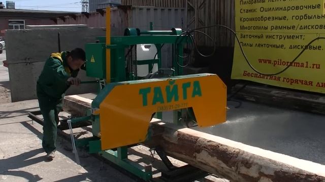 Электрическая ленточная пилорама Тайга смотреть онлайн