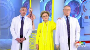 Опухоль почки. История доктора Шубина. Жить здорово! Фрагмент выпуска от 28.04.2020