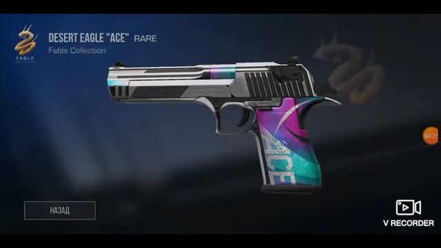 Как надо открывать бокс?? смотреть онлайн