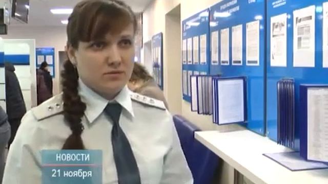 День налоговика - Клин, 2018 смотреть онлайн