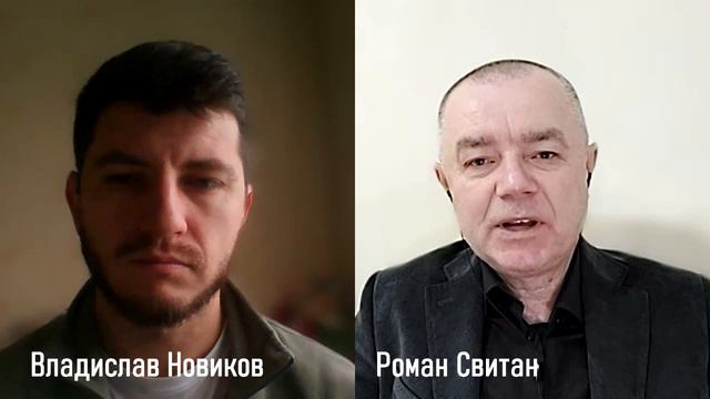 СВИТАН: Рамштайн 20 января. Итоги Рамштайна: танки, ПВО, авиация. / Рамштайн-8 у Німеччині. смотреть онлайн