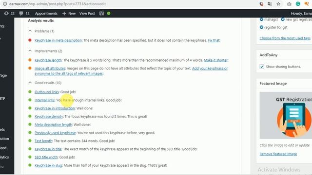 (Hindi )- Yoast SEO. what is Yoast SEO? Kaise Kare SEO? ( Part -1 ) 2019 смотреть онлайн