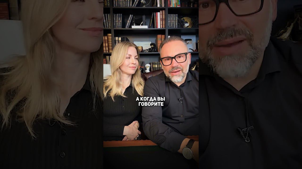 Гражданский брак #психология #брак #любовь #семья смотреть онлайн