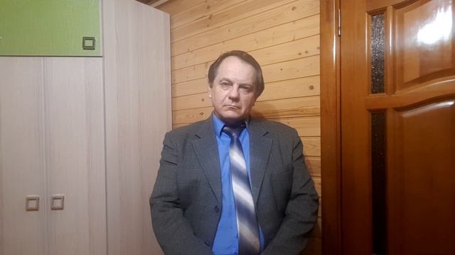 Преподаватель (вариант 2) - актёр Ершов Сергей смотреть онлайн