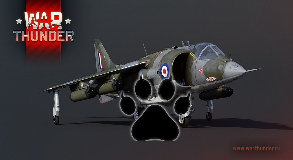 Первый в небе! Harrier GR.1 в War Thunder смотреть онлайн