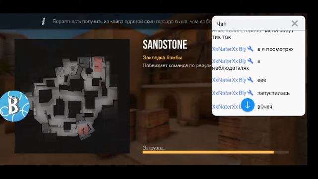 Тест хеллоуинского обновления в standoff 2!#10 смотреть онлайн
