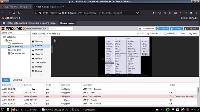 proxmox ve начало смотреть онлайн