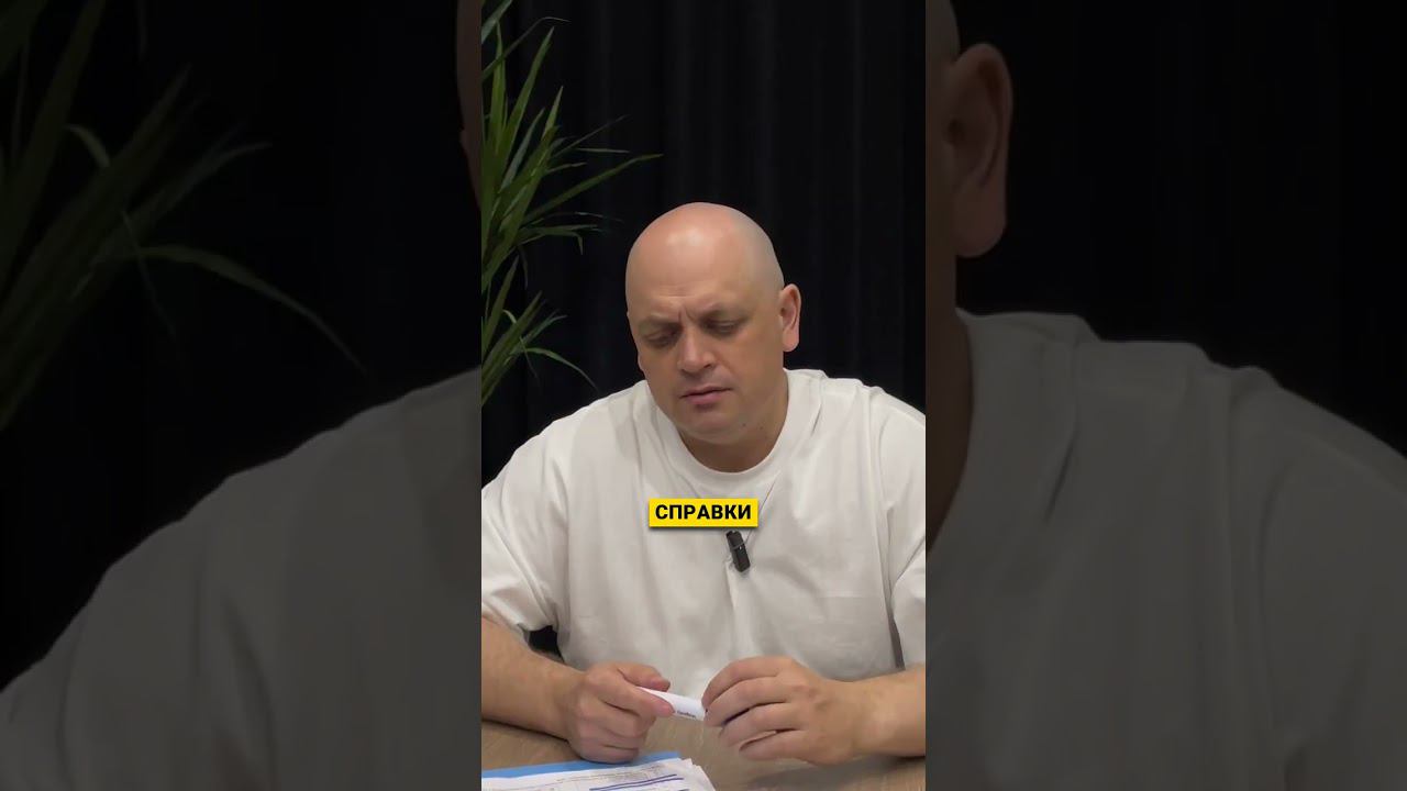 Банкротство в Кирове #банкротство #долги #shorts смотреть онлайн