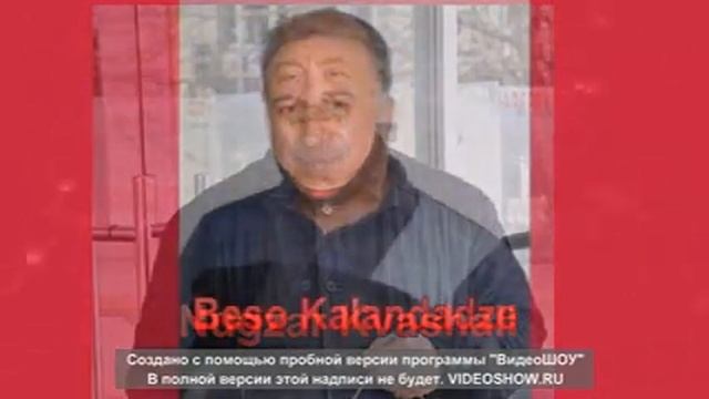 ВИТ Рера Ямщик смотреть онлайн