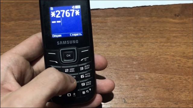 Samsung E1200 полный сброс | GT-E1200 hard reset смотреть онлайн