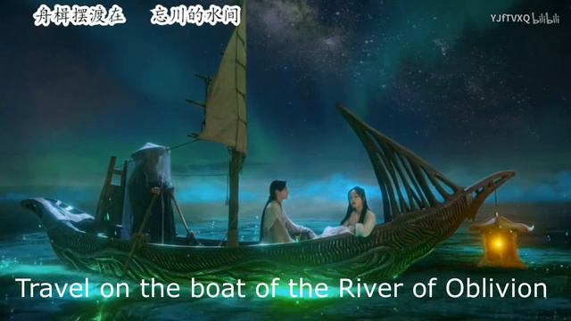 ENG SUB [MV] - Ashes of Love OST Upwards to the Moon 《左手指月》 - Sa Dingding 中英字幕 смотреть онлайн