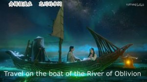 ENG SUB [MV] - Ashes of Love OST Upwards to the Moon 《左手指月》 - Sa Dingding 中英字幕