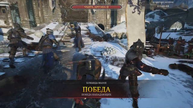 🔴Chivalry 2 ➤ Раньше все было намного проще! ➤ Драться можно не тока за гаражами))) смотреть онлайн