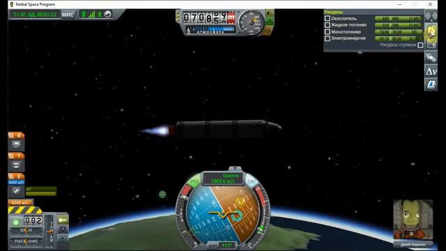 KSP #6 | Эх...Промахнулся | СпутниКо смотреть онлайн
