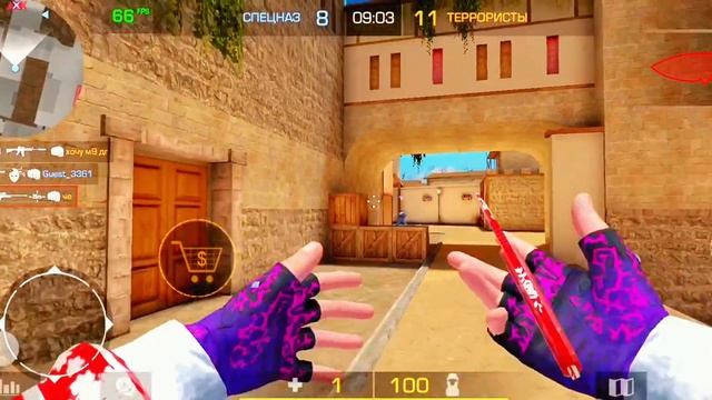 Дети немой страны/Standknife смотреть онлайн