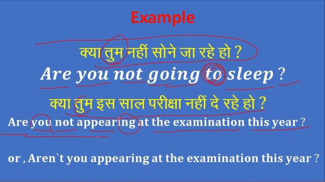 II Present Continuous Tense II II 𝐈𝐧𝐭𝐞𝐫𝐫𝐨𝐠𝐚𝐭𝐢𝐯𝐞 𝐰𝐢𝐭𝐡 𝐍𝐞𝐠𝐚𝐭𝐢𝐯𝐞 𝐒𝐞𝐧𝐭𝐞𝐧𝐜𝐞 II Present Imperfect Tense смотреть онлайн