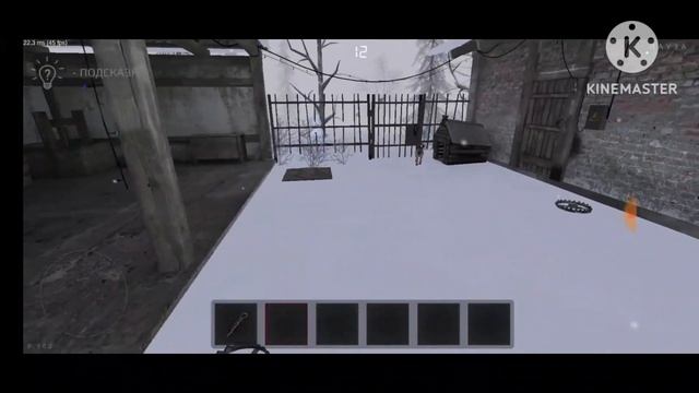 СЕКРЕТНАЯ ФРАЗА ЭМИЛИ В МЕТЕЛИ // Metel Horror Escape