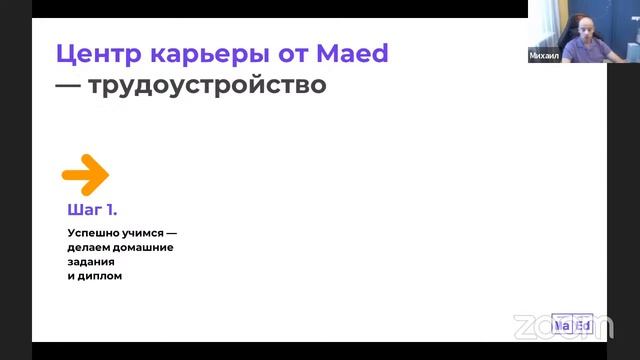 Как получать больше заявок из ВКонтакте. Инстаграм и Фейсбук смотреть онлайн