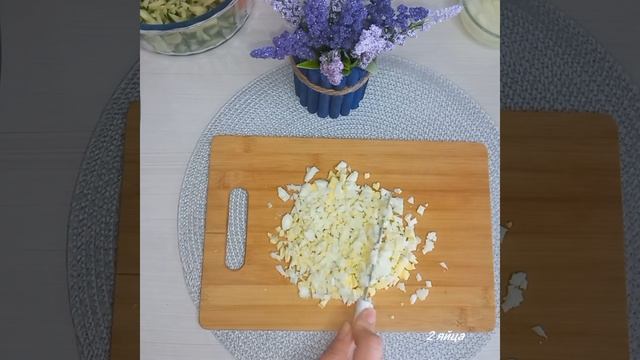 Попробовала этот салат в придорожном кафе и влюбилась смотреть онлайн