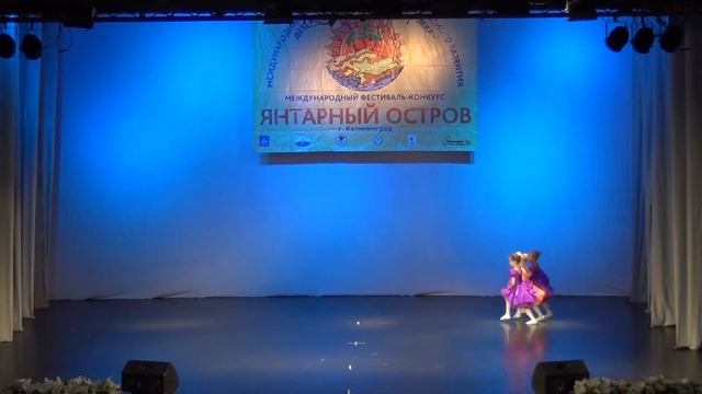 Полька «Улыбка» смотреть онлайн