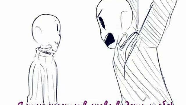 Эх утро ( Undertale ) смотреть онлайн