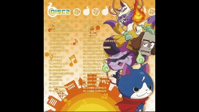 Youkai Watch Original Soundtrack: Youkai Shitsuji Whisper no Theme смотреть онлайн