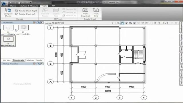 19 Работа с DWF в AutoCAD смотреть онлайн