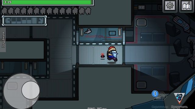 играю в амонгос (8 часть)