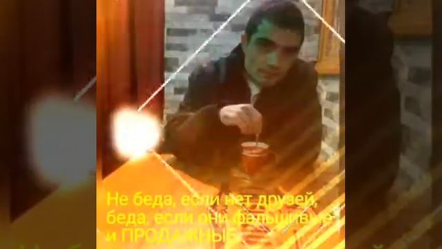 Музыка времени