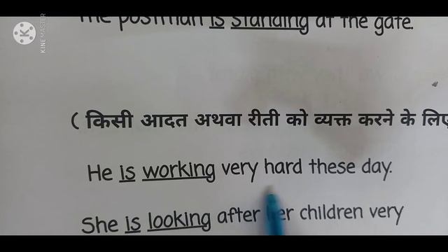Correct form of verb part 2 # Present continues &Present perfect смотреть онлайн