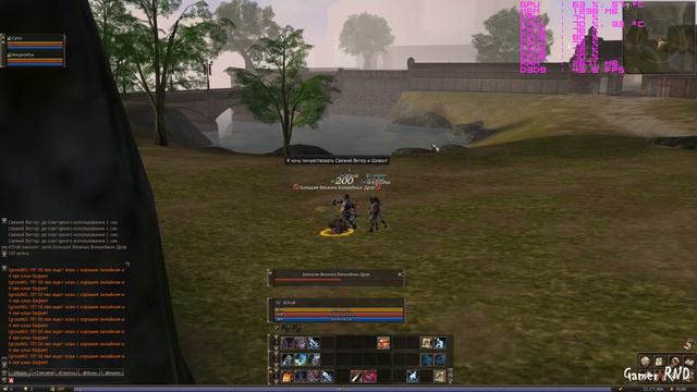 Открываю 100 больших вязанок - Lineage 2 Classic Shillien