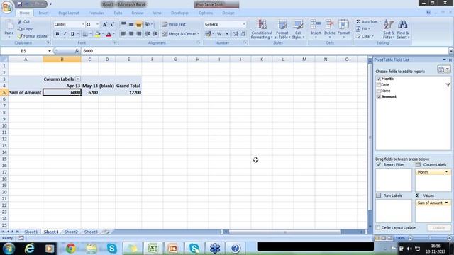 Advanced Excel 15 - Lookup смотреть онлайн