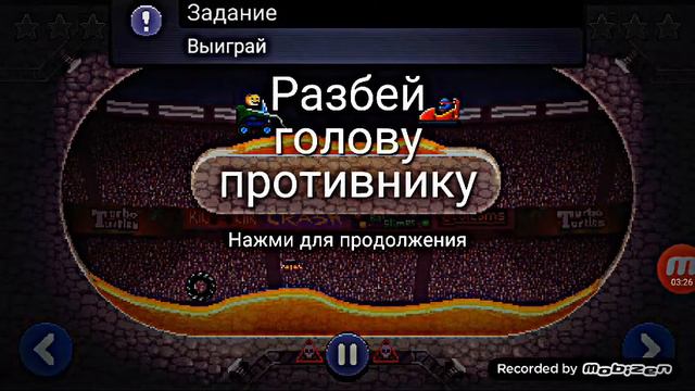 смотрим что такое Drive Achead (наст):) смотреть онлайн