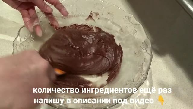 Шоколадные пряники с трещинками (самый простой рецепт) смотреть онлайн