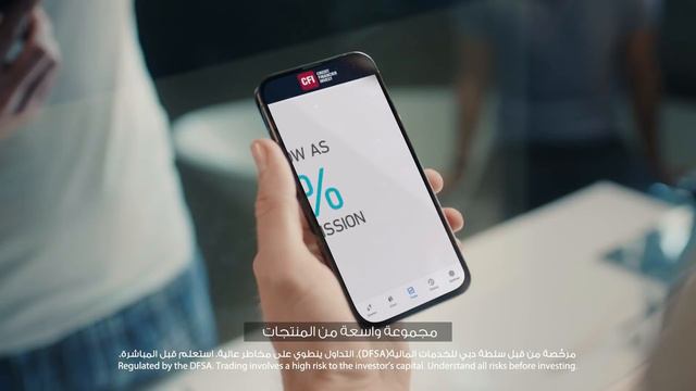 Pep Guardiola - CFI Financial Group's new Global Brand Ambassador ⚽️ смотреть онлайн