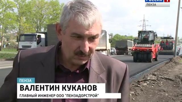 Из-за масштабного ремонта дорог в Пензе образовались крупные пробки смотреть онлайн