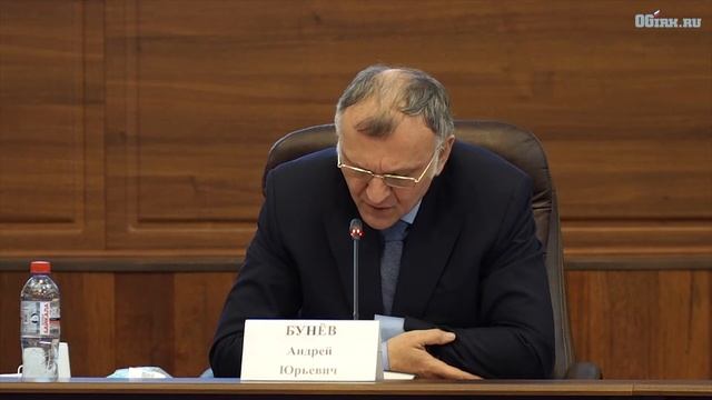 Вузам Иркутской области рекомендовано перейти на дистанционный режим обучения смотреть онлайн