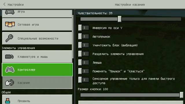 КАК СДЕЛАТЬ ХАРДКОР В MINECRAFT PE | УЛЬТРА ХАРДКОР | ХАРДКОР В МАЙНКРАФТ ПЕ | АДОНН НА ХАРДКОР смотреть онлайн