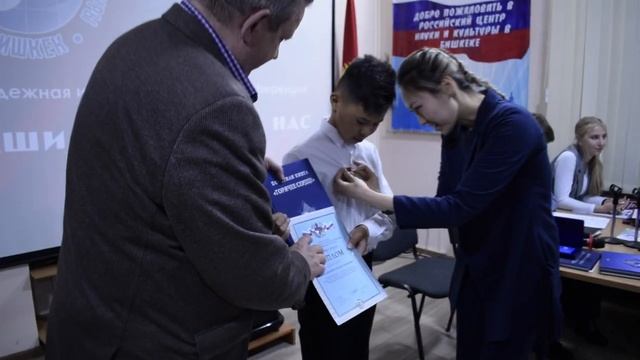 14-10-2021 Юный кыргызстанец стал лауреатом премии "Горячее сердце" смотреть онлайн