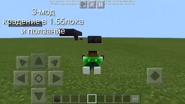 ТОП 4 МОДА ДЛЯ МАЙНКРАФТ 1.16 НА АНДРОИД смотреть онлайн
