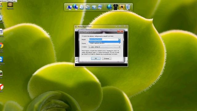 Программа для того чтобы снимать Let s PlAy и чтобы видели ваше лицо?! смотреть онлайн