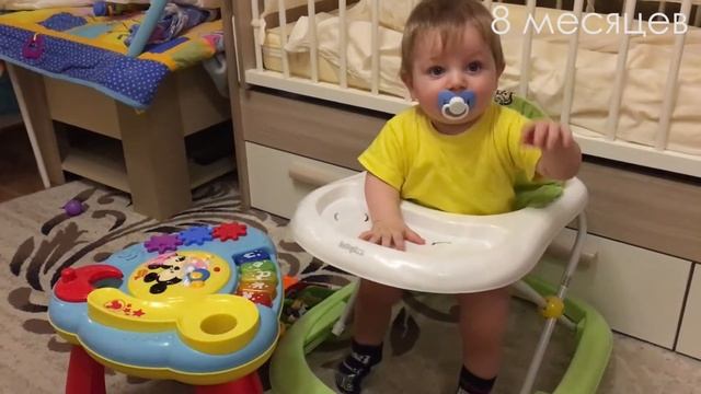Как малыша сажать в ходунки, Ян первый раз в ходунках. How to put a baby in a Walker. смотреть онлайн
