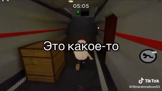 иди сюда дикая 🐷 смотреть онлайн